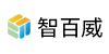 智百威